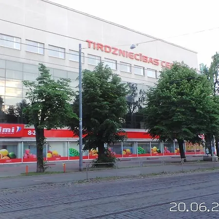 Sandan Apartament In City * Рига